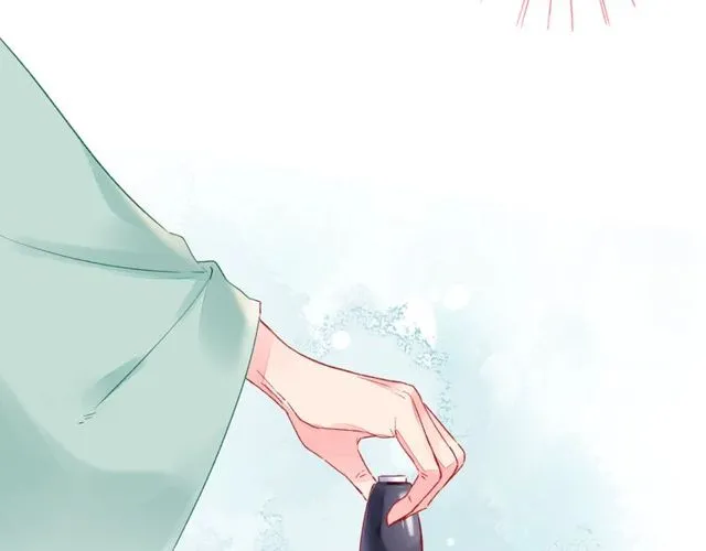 第28话 太子温暖的怀抱 第57页