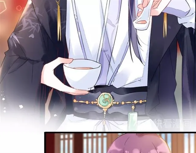 第29话 这就是你报恩的态度？ 第19页