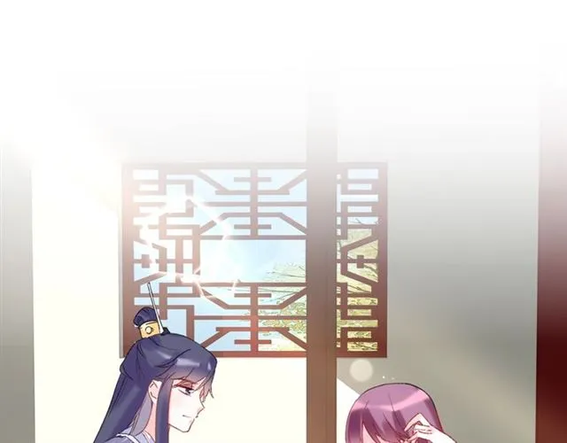 第29话 这就是你报恩的态度？ 第22页