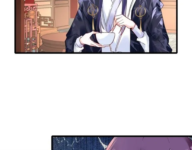 第29话 这就是你报恩的态度？ 第28页