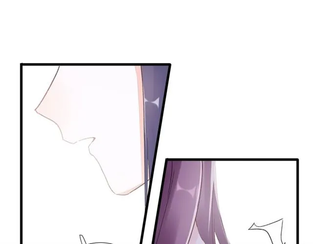 第29话 这就是你报恩的态度？ 第58页