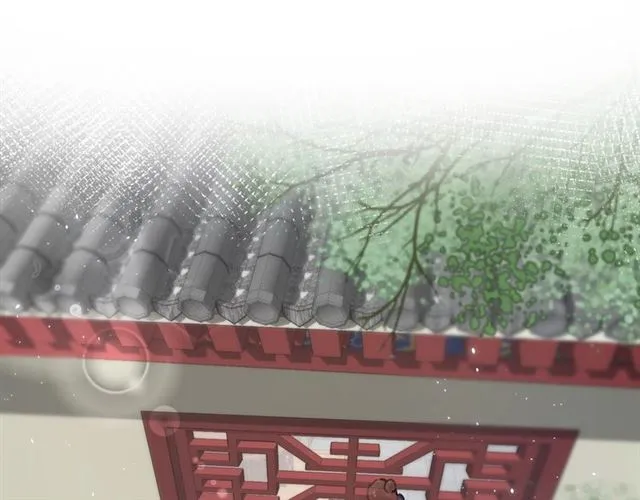 第29话 这就是你报恩的态度？ 第78页