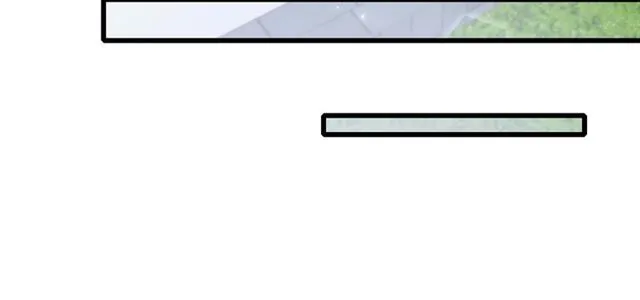 第30话 和你独处的时光 第15页