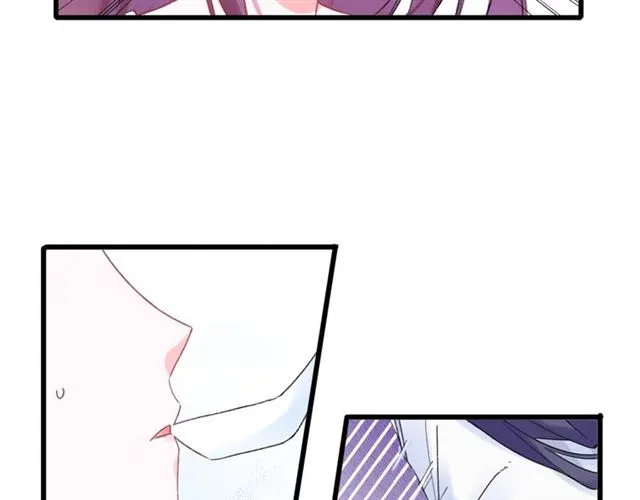 第30话 和你独处的时光 第38页