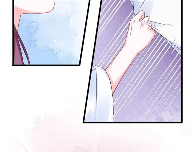 第30话 和你独处的时光 第39页