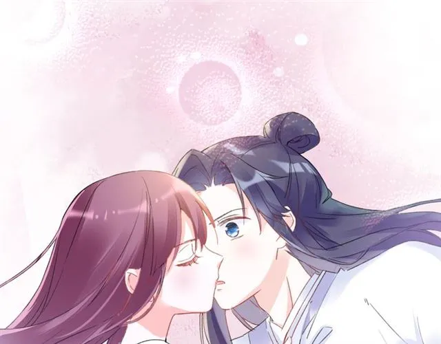第30话 和你独处的时光 第40页
