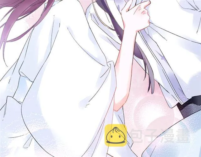 第30话 和你独处的时光 第41页