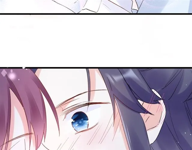 第30话 和你独处的时光 第42页