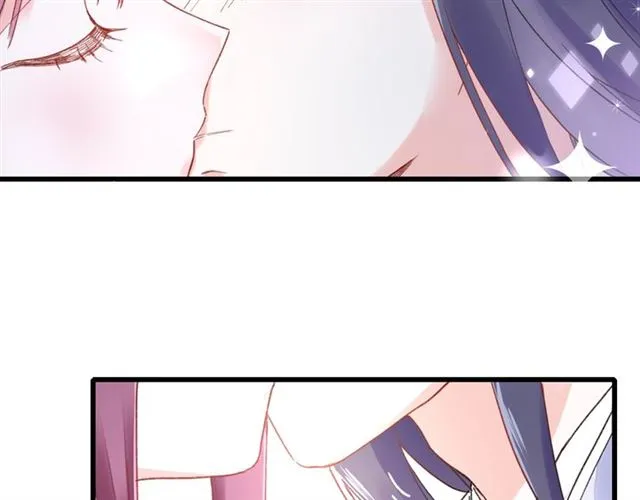 第30话 和你独处的时光 第43页