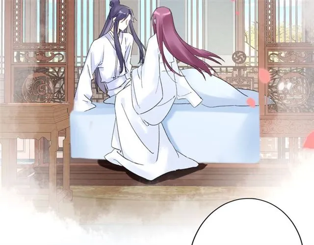 第30话 和你独处的时光 第61页