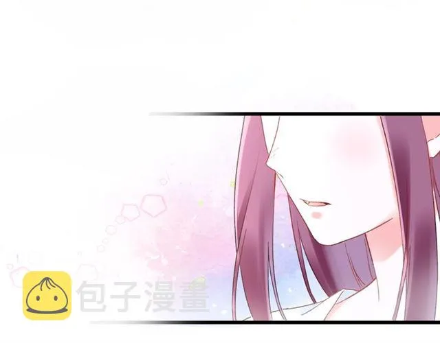 第30话 和你独处的时光 第63页