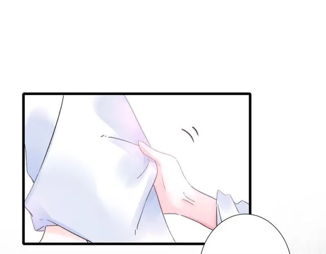 第31话 我早晚都是要娶你的 第11页