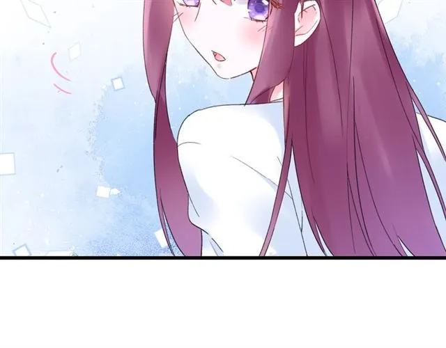 第31话 我早晚都是要娶你的 第49页