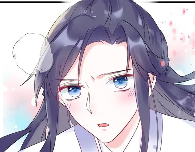 第31话 我早晚都是要娶你的 第60页