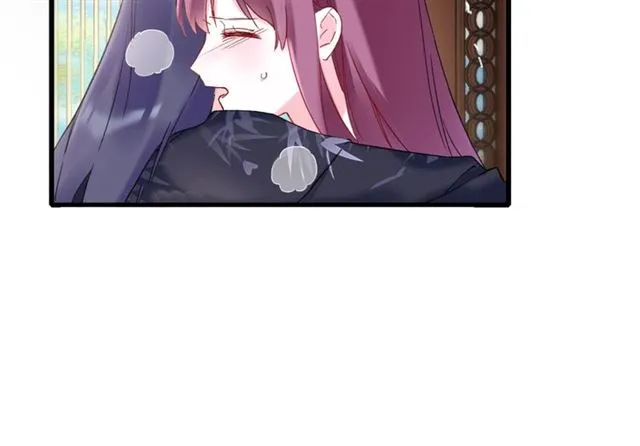 第31话 我早晚都是要娶你的 第66页