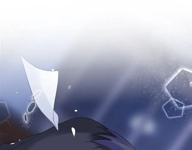 第33话 心心念念的吻 第47页