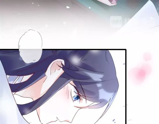 第33话 心心念念的吻 第49页