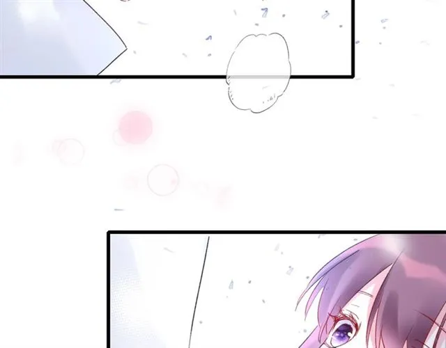 第33话 心心念念的吻 第50页
