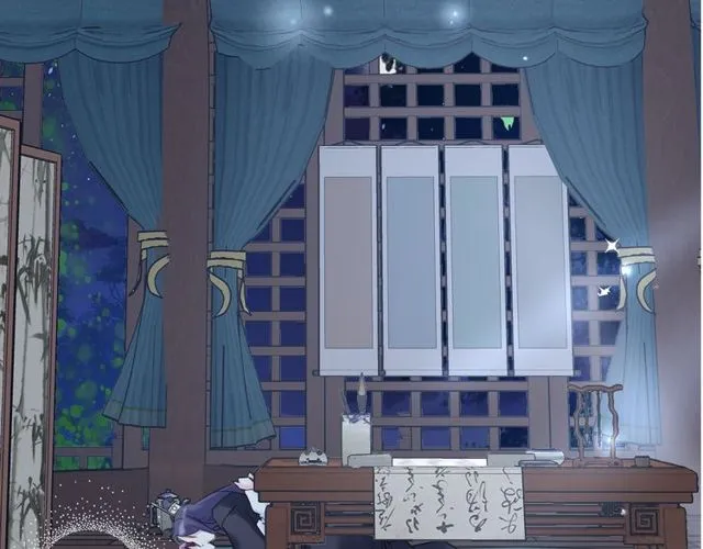 第34话 你让我动情 第6页