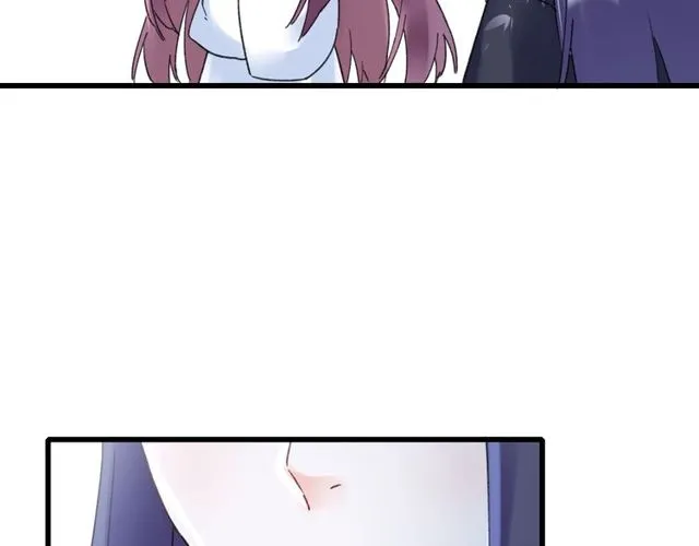 第34话 你让我动情 第17页