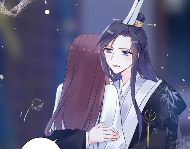 第34话 你让我动情 第19页