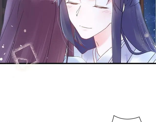 第34话 你让我动情 第21页