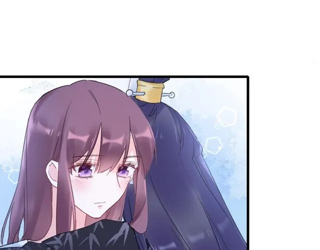 第34话 你让我动情 第30页