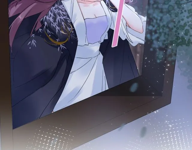 第34话 你让我动情 第50页