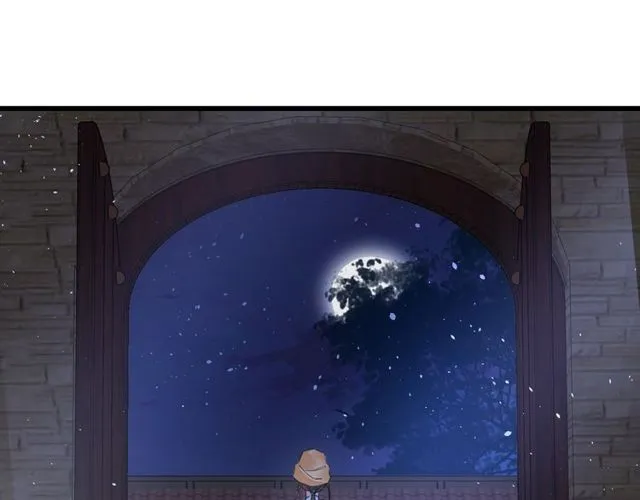 第34话 你让我动情 第68页