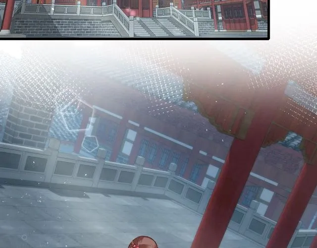 第35话 宠你一辈子 第6页