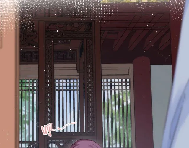 第35话 宠你一辈子 第9页