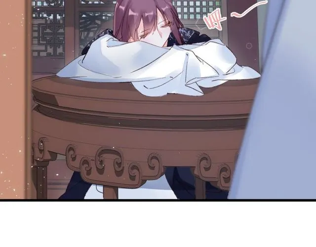 第35话 宠你一辈子 第10页