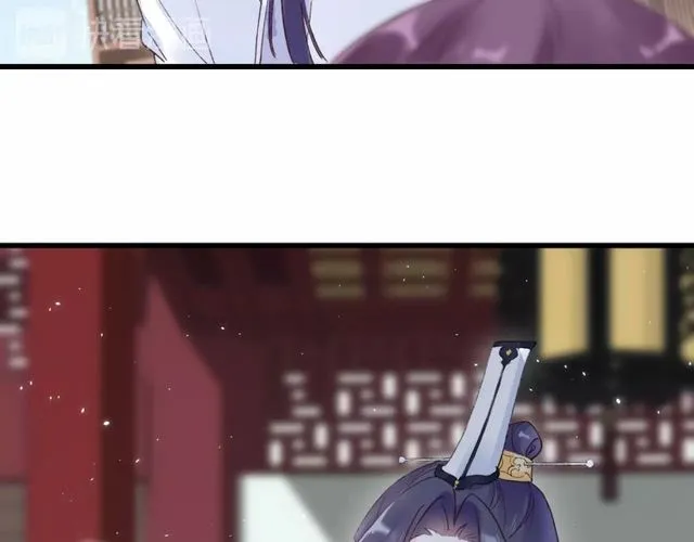 第35话 宠你一辈子 第12页