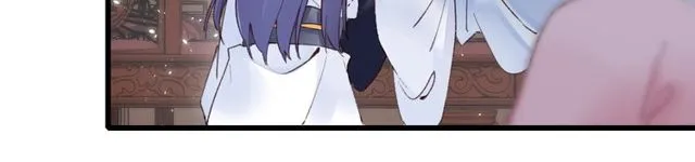 第35话 宠你一辈子 第15页