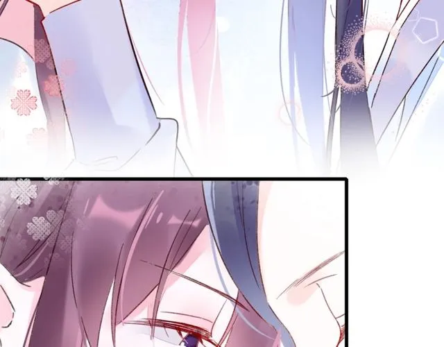 第35话 宠你一辈子 第36页