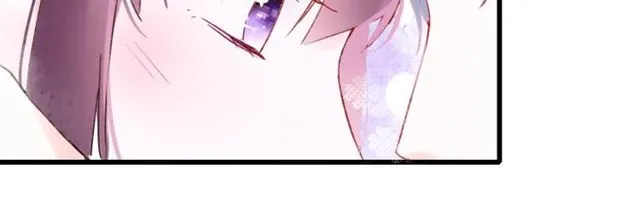第35话 宠你一辈子 第37页