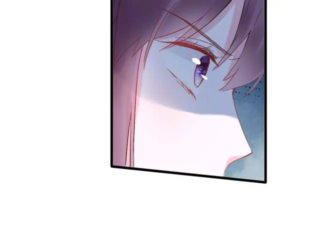 第35话 宠你一辈子 第47页