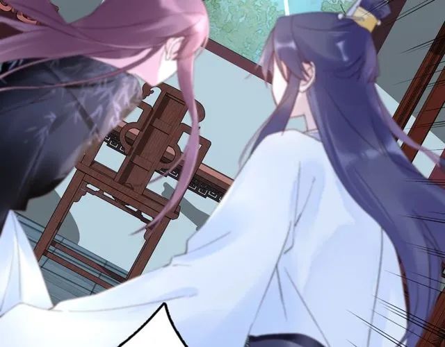 第35话 宠你一辈子 第49页