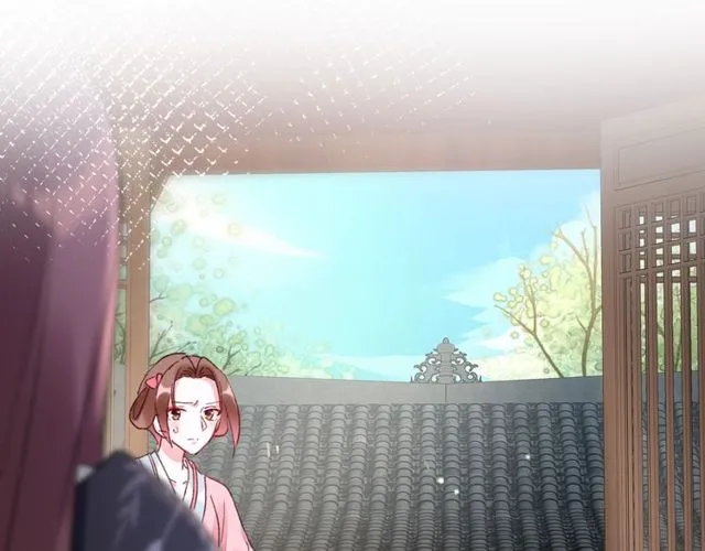 第35话 宠你一辈子 第58页