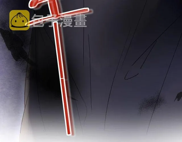 第35话 宠你一辈子 第67页