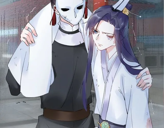 第35话 宠你一辈子 第70页