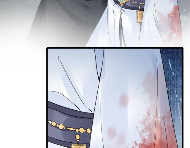 第35话 宠你一辈子 第71页