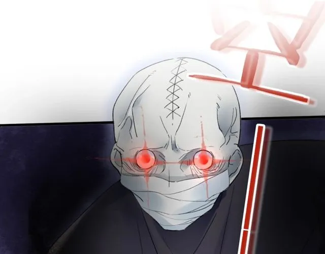 第36话 你会愿意嫁给我吗？ 第5页