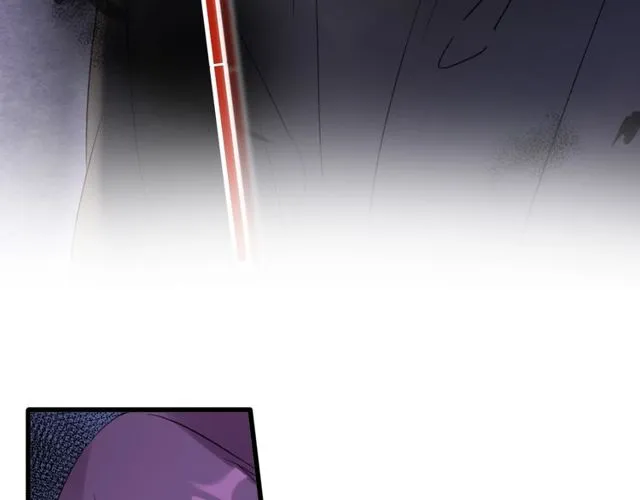 第36话 你会愿意嫁给我吗？ 第7页