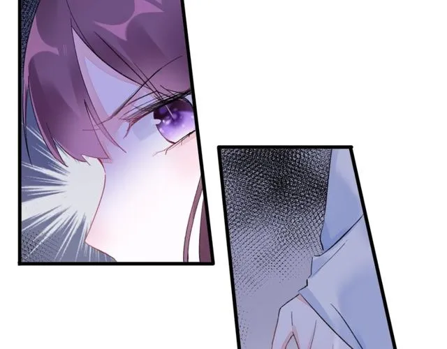 第36话 你会愿意嫁给我吗？ 第8页