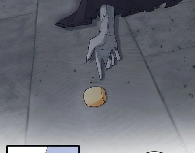 第36话 你会愿意嫁给我吗？ 第16页