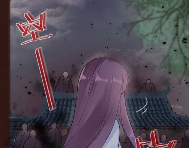 第36话 你会愿意嫁给我吗？ 第19页