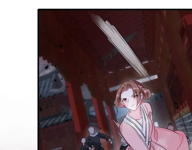 第36话 你会愿意嫁给我吗？ 第22页