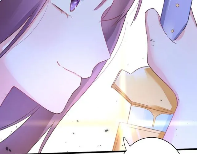 第36话 你会愿意嫁给我吗？ 第28页