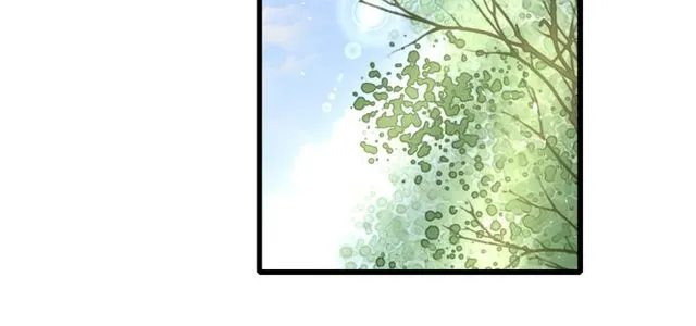 第36话 你会愿意嫁给我吗？ 第37页